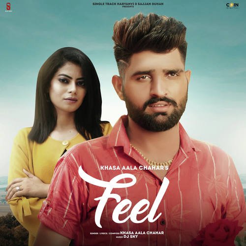Feel Khasa Aala Chahar MP3 Download
