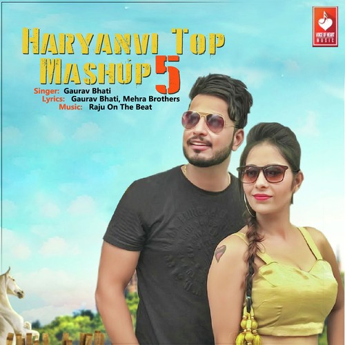 Haryanvi Top Mashup 5 Gaurav Bhati MP3 Download
