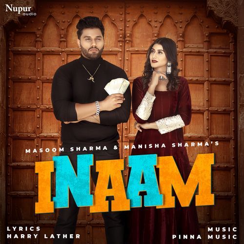 Inaam Manisha Sharma MP3 Download