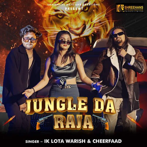 Jungle Da Raja CheerFaad MP3 Download