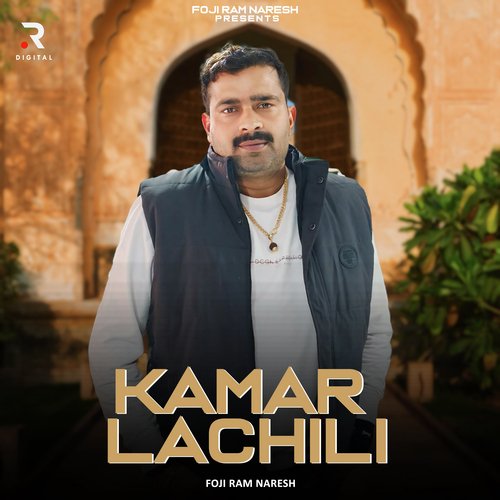Kamar Lachili Foji Ram Naresh MP3 Download