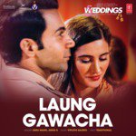 Saru Maini Songs MP3 Download