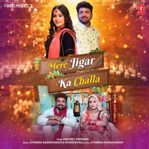 Mere Jigar Ka Challa Harjeet Deewana MP3 Download