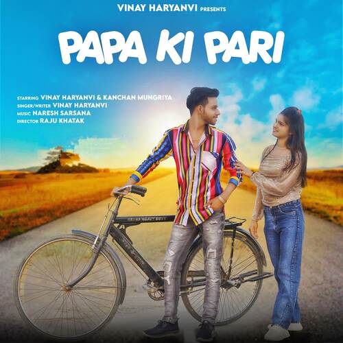 Papa Ki Pari Vinay Haryanvi MP3 Download