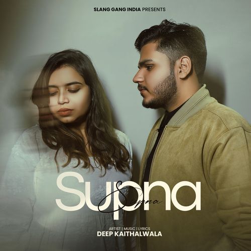 Supna Deep Kaithalwala MP3 Download