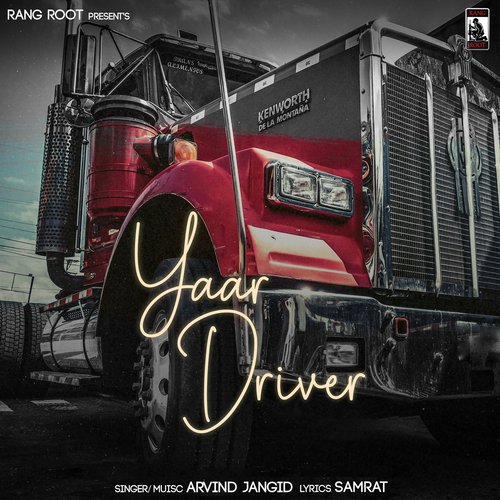 Yaar Driver Arvind Jangid MP3 Download