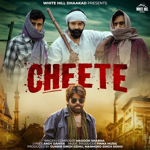 Cheete Masoom Sharma MP3 Download