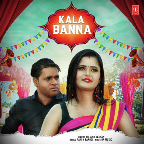 Kala Banna AK JAtti MP3 Download