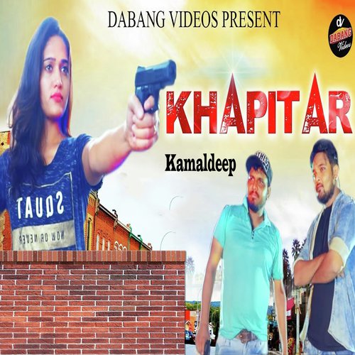 Khapitar Kamaldeep MP3 Download