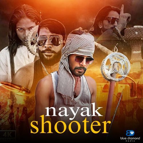 Nayak Shooter No. 1 Rj Sunil MP3 Download