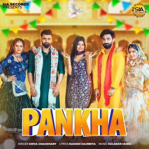 Pankha Shiva Chaudhary MP3 Download