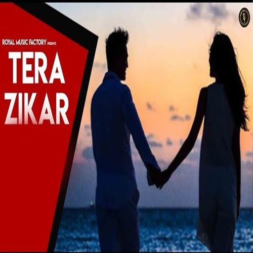 Tera Zikar Tarun Panchal (TR Music) MP3 Download