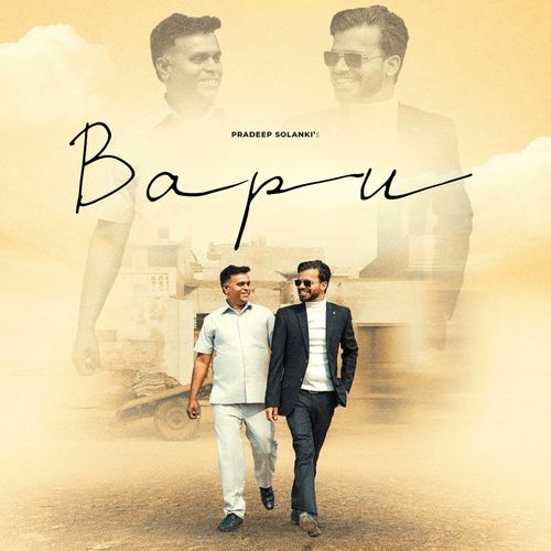 Bapu Pradeep Solanki MP3 Download