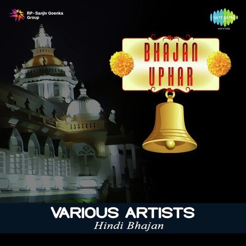 Rajendra Krishan Songs MP3 Download