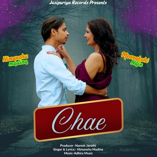 Chae Himanshu Madina MP3 Download