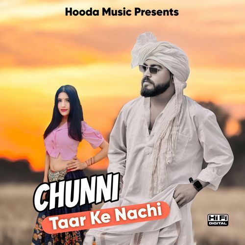 Chunni Taar Ke Nachi Lalit Hooda MP3 Download