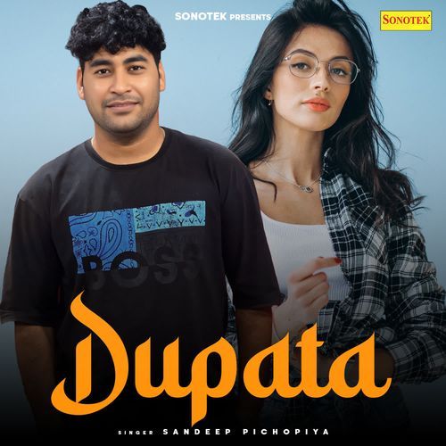Dupata Sandeep Pichopiya MP3 Download