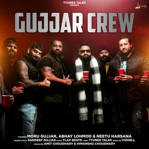 Gujjar Crew sandeep Gujjar MP3 Download