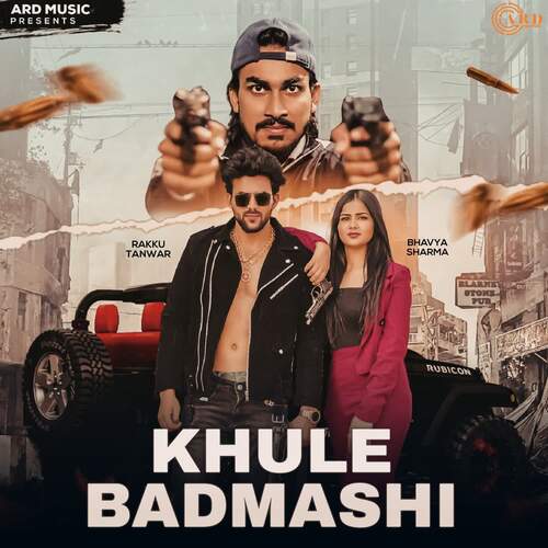 Khule Badmashi Anil Haryanvi MP3 Download
