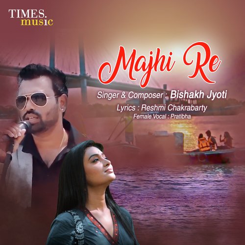 Pratibha Songs MP3 Download