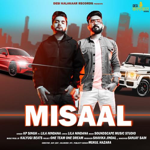 Misaal Kp Singh MP3 Download