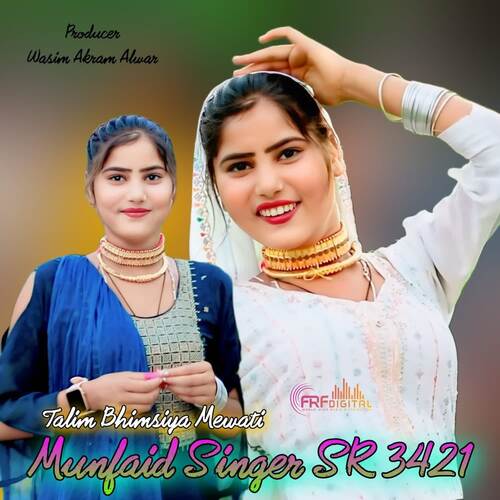 Munfaid Singer SR 3421 Talim Bhimsiya Mewati MP3 Download