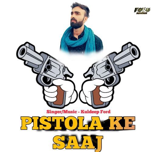 Pistola Ke Saaj Mooni Hooda MP3 Download