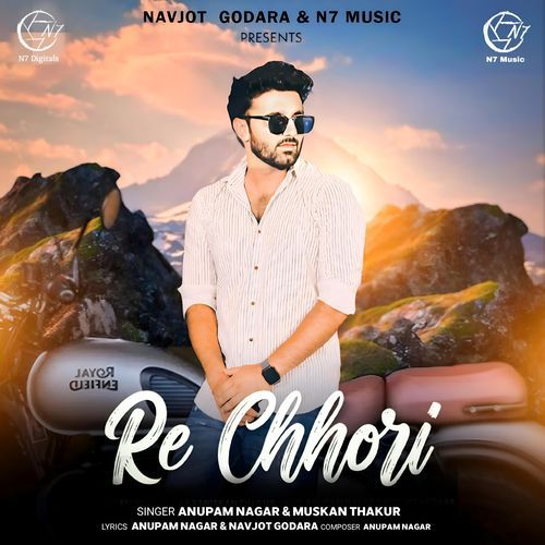 Re Chhori Muskan Thakur MP3 Download