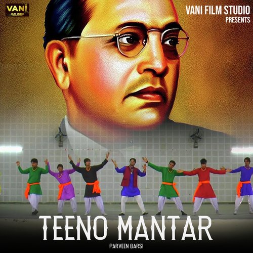Teeno Mantar Parveen Barsi MP3 Download