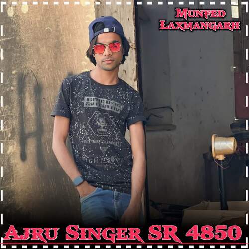 Ajru Singer SR 4850 Munfed Laxmangarh MP3 Download