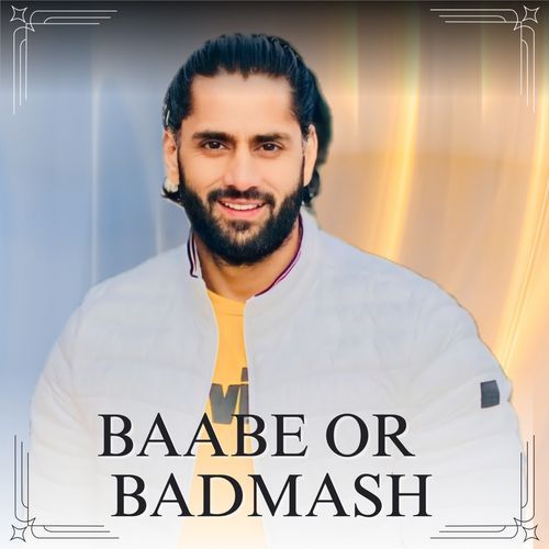 Baabe Or Badmash Pawan Jakhar MP3 Download