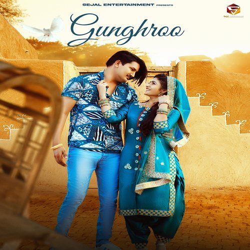 Gunghroo Amit Saini Rohtakiya MP3 Download