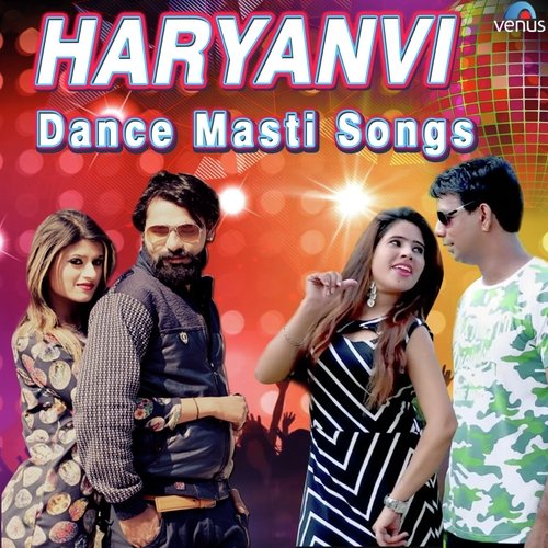Lipistic Rekha Garg MP3 Download