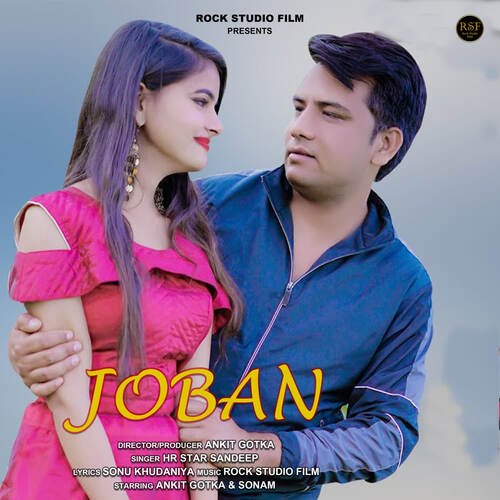 Joban HR Star Sandeep MP3 Download