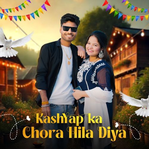 Kashyap Ka Chora Hila Diya Vipin Nangla MP3 Download