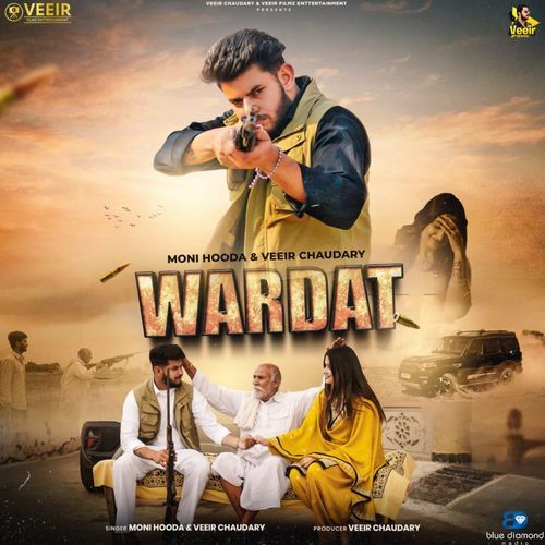 Wardat Moni Hooda MP3 Download