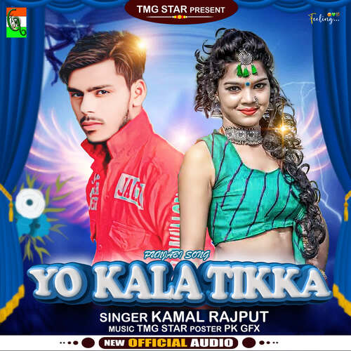 Yo Kala Tikka Kamal Rajput MP3 Download