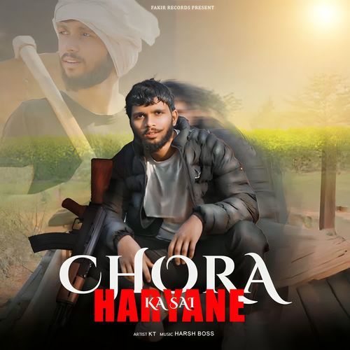 Chora Haryane Ka Sai Kt MP3 Download