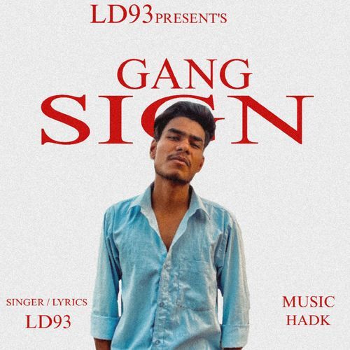 Gang sing Amar Choudhary MP3 Download