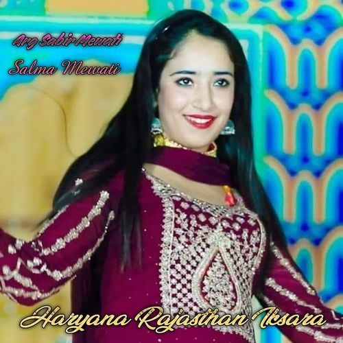 Haryana Rajasthan Iksara Salma Mewati MP3 Download