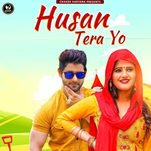 Husan Tera Yo Anuj MP3 Download
