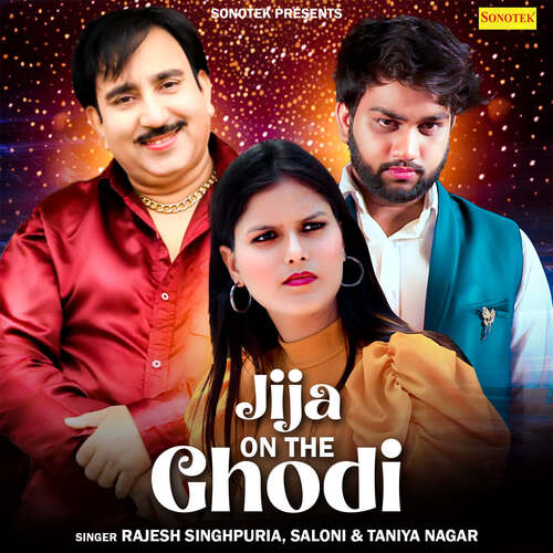 Jija On The Ghodi Saloni MP3 Download