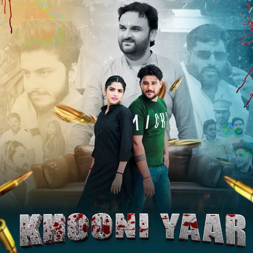 Khooni Yaar Harendra Nagar MP3 Download