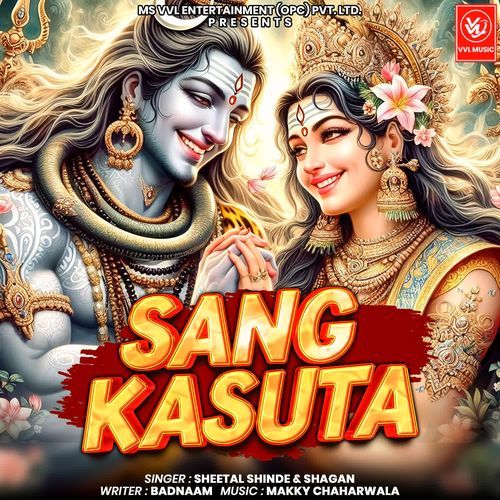 SANG KASUTA Sheetal shinde MP3 Download
