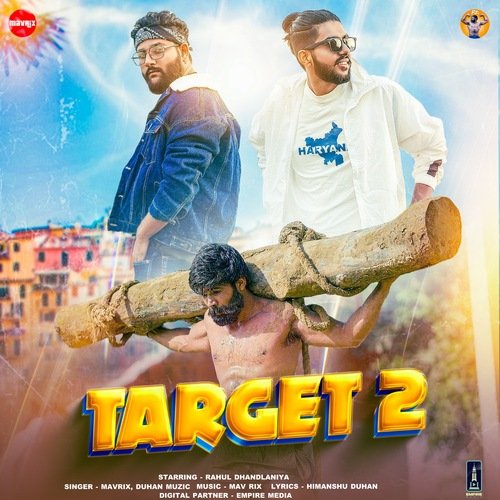 Target 2 Mavrix MP3 Download