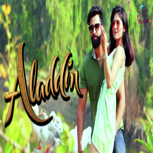 Aladdin Jatin Lakra MP3 Download