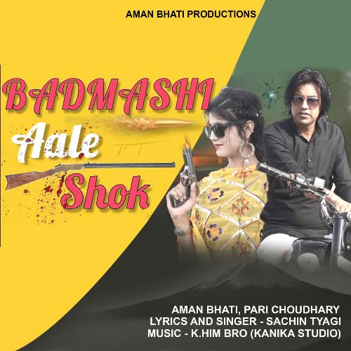 Badhmashi Aale Shok Mamta Srivastav MP3 Download