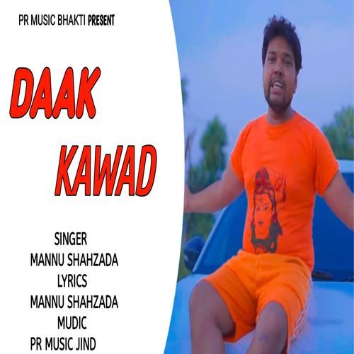 Daak Kawad Mannu Shahzada MP3 Download
