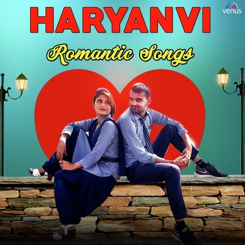 Pyar Ki Degree Raj Mavar MP3 Download