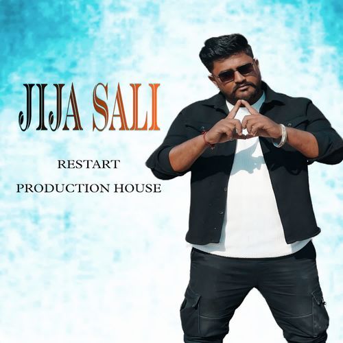 Jija sali Anil Bamania MP3 Download